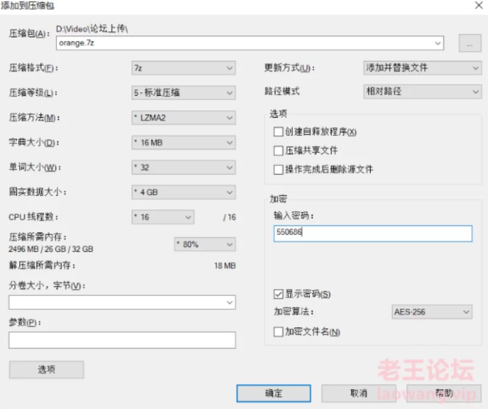 [各种门] [转载搬运] 推特大神玩逼阴环肛塞合集 [1v+550MB][百度盘]